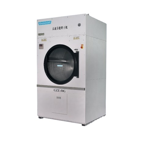 50kg Energy Saving Steam Heating Commercial Dryer