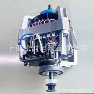 Moteur de sèche-linge 279827 C 220V monophasé à induction pour appareils électroménagers - Product Image 5