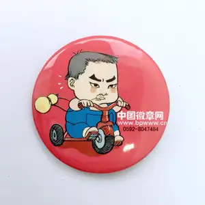 Customize various sizes of metal fashion anime button badges