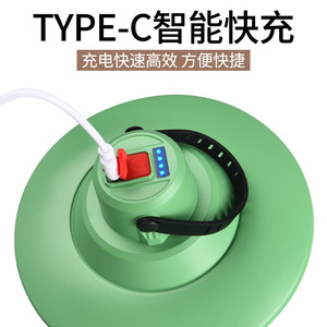 Lampe de camping LED rechargeable noire, verte, kaki, éclairage portable d'urgence pour l'extérieur, durée de vie de 25 000 heures - Product Image 3