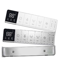 Siège de toilette intelligent avec bidet, commande sans fil, code fixe, code d'apprentissage, piles AAA