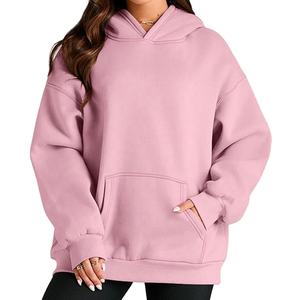 Sweat à capuche uni de haute qualité pour homme, idéal pour l'automne, décontracté, thermique, en coton écologique, personnalisable avec logo - Product Image 1