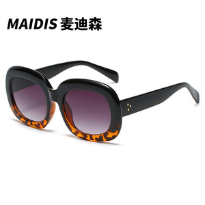 Maidis Square <b>Frame</b> Sunglasses UV400 Plastic <b>Frame</b> Women Fashion Sun Glasses - Product Image 5
