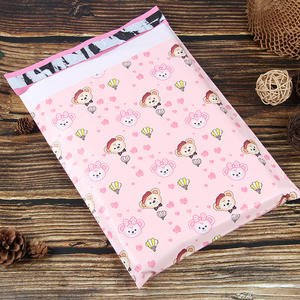 Bolsas de Correo de Plástico Negro Autoadhesivas, Resistentes al Agua, Biodegradables, Resistentes a los Golpes y a las Roturas, para Envíos por Correo - Product Image 5