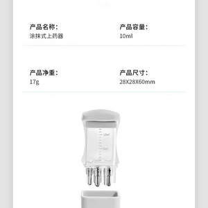 2024 Cheapest Mini Scalp Massager with Comb <b>Brush</b> Hair Oil Applicator Fluid Root Scalp Treatment Device - Product Image 6