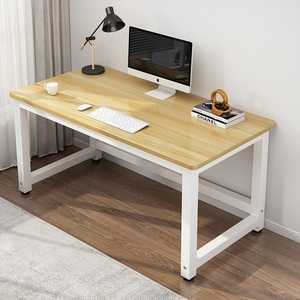 Escritorio de oficina moderno con una mesa Lisa montada en un escritorio de computadora con marco de acero resistente - Product Image 1