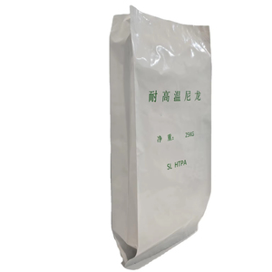 Approvisionnement d'usine de conception moderne 20KG 25KG 50KG Partical Fertilizer Soil Sac en aluminium étanche à l'humidité pour l'emballage Sac industriel - Product Image 1