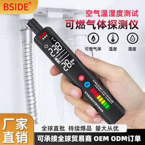 Détecteur de gaz portable BSIDE X4A, thermomètre et hygromètre pour usage domestique et industriel - Product Image 3