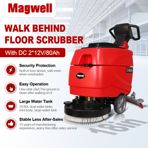 C460S Industrial Hand Push Floor Scrubber <b>Walk</b> Behind Floor Cleaning <b>Machine</b> for Warehouse - Product Image 1