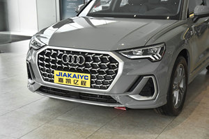 Nouveau 5 places pour <span class=keywords><strong>Audi</strong></span> <span class=keywords><strong>Q3</strong></span> 2.0T Turbo Gas SUV intérieur spacieux 7 vitesses DCT boîte de vitesses automatique direction gauche R18 taille de pneu foncé - Product Image 3