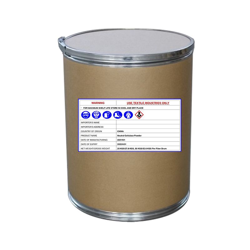 Высококонцентрированный порошок текстильного фермента для мытья джинсовой ткани одежды