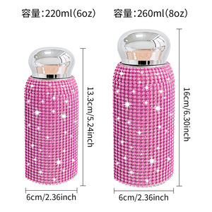 Luxury Bling Diamond Small Pocket Water <b>Bottle</b> 180ml 220ml Mini Insulated Stainless Steel <b>Flask</b> Leopard Gradient Print For Women - Product Image 4
