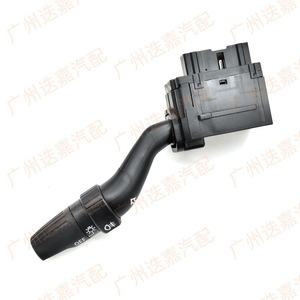Interruptor Combinado Honda 35255-S5A-A01 para Odyssey, Fit, CR-V, City, Control de Luces Direccionales y Faros Delanteros - Product Image 1
