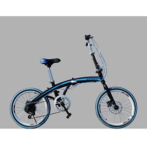 Nhà Máy Giá Bán Buôn Xe Đạp Gấp <span class=keywords><strong>Tandem</strong></span> Núi Gấp Xe Đạp Điện - Product Image 5