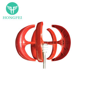 50W 100W 200W 300W 레드 랜턴 타입 소비자 하우스 미니 풍력 터빈 키트 - Product Image 1