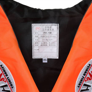 معدات الصيد البحرية المحمولة للطفو والكبار ، سترة الطفو للبقاء على قيد الحياة للبالغين ، سترات إنقاذ الأطفال - Product Image 5