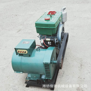 Grupo electrógeno diésel Changchai de 24 kW, 400 V, 50 Hz, 1500 rpm para sitios de construcción - Product Image 2