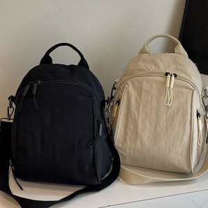 Sac à dos décontracté en nylon pour femme, léger, sac à bandoulière de voyage grande capacité, sac de jour, logo personnalisé OEM ODM - Product Image 1