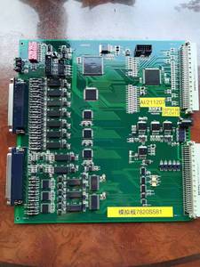 Accesorios de Control para Convertidor de Frecuencia de Alto Voltaje Rongxin RHPE 7820H228 7820H229 7820H230 - Product Image 3