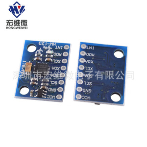 Módulo Hongwei Micro MPU-6050 GY-521, Sensor de Giroscopio y Acelerómetro de 6DOF para Proyectos DIY con Arduino - Product Image 2