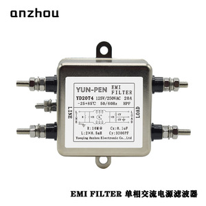Filtre EMI Yunpen YD20T4 125V 250VAC 20A Module de filtre de ligne électrique monophasé AC - Product Image 1