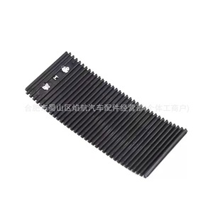 Porte-gobelet multifonctionnel en caoutchouc, centre de tableau de bord, noir, gris, beige, 3T0862531 pour Skoda Superb - Product Image 4