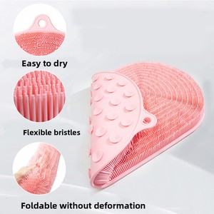 Silicone Integrated Shower Pad with Suction Cups Anti-Slip Bath Mat for Foot & <b>Back</b> Rubbing Wet <b>Scrubbing</b> Tool - Product Image 2