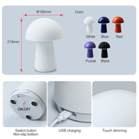 Lampe de table LED champignon rechargeable à gradation avec contrôle tactile portable moderne Lampe RVB d'intérieur de bureau avec batterie pour chambre à coucher