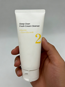 <span class=keywords><strong>Nettoyant</strong></span> <span class=keywords><strong>visage</strong></span> coréen Numbuziin 2 en 1 de haute qualité, nettoyage en profondeur, hydratant, doux, sans <span class=keywords><strong>gras</strong></span>, crème nettoyante pour le <span class=keywords><strong>visage</strong></span> - Product Image 6