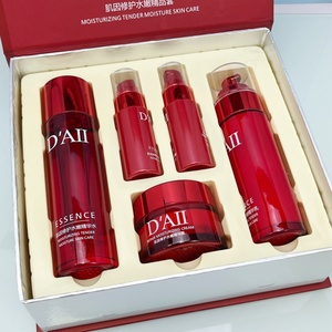 Wholesale 30ml 50ml 100ml Cosmetic Packaging Container Set Red <b>Empty</b> Skincare Lotion Glass Bottle - Product Image 1