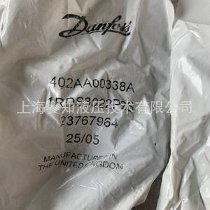 Repuestos de Alta Calidad para Válvulas Hidráulicas Danfoss Eaton 1RDS3022P2S 402AA00338A 402AA00053A 1RDS3021P10 - Product Image 3