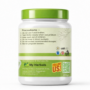 Extracto de Planta de Gurmaar en Polvo Puro, Suplemento Herbal Natural para el Control del Azúcar en la Sangre, Control de Peso y Bienestar General - Product Image 3