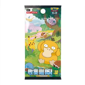 Vente en gros de cartes de collection Pokémon 151 <span class=keywords><strong>Real</strong></span> Hope EX TCG originales et authentiques en chinois simplifié - Product Image 3