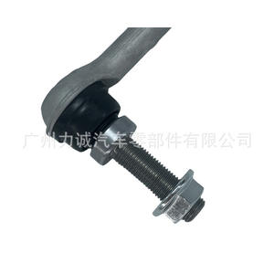 Conector de Barra Estabilizadora Delantera con Rótula FR3Z5K483A para Mustang Izquierdo/Derecho Específico para el Vehículo - Product Image 4