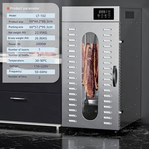 La mejor venta de 110V/220V, Máquina secadora de alimentos comercial, pollo, pato, pescado, carne de res, secadora rotativa, deshidratador de salchichas de carne - Product Image 6