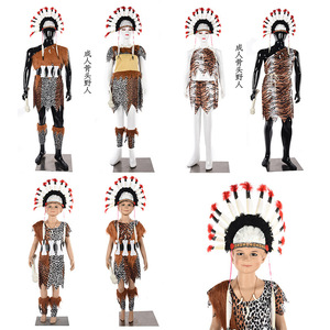 Halloween Cosplay Costume d'homme sauvage pour enfants Indien Mince ensemble de vêtements Costume de performance Vêtements et accessoires pour enfants - Product Image 5