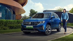 Volkswagen Tayron 200TSI DSG 2023, Auto Usado - Auténtica Línea de Producción Alemana, Rendimiento Estable para Uso Diario - Product Image 4