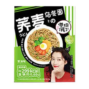 Wholesale Bulk Buckwheat Soba And Udon Noodles 210g Refined Dried And Cooked Packaged In Bags