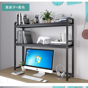 Étagère de rangement de bureau simple, bibliothèque de bureau double couche, organisateur de bureau pour étudiant, type sur pied, rectangulaire - Product Image 3