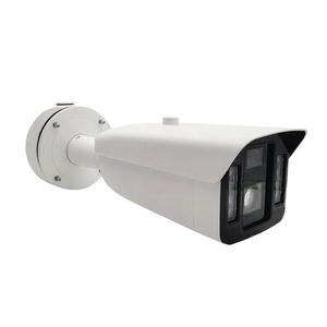 Caméra IP Bullet IDS-2CD8A46G2-XZHSY (0832/4) 4MP TandemVu multi-détecteurs avec capture et comparaison de visages, étanche - Product Image 2
