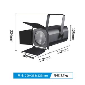 Mini projecteur LED 100W à longue portée pour <span class=keywords><strong>éclairage</strong></span> de scène en lieux de spectacle et <span class=keywords><strong>établi</strong></span>ssements de divertissement - Product Image 6