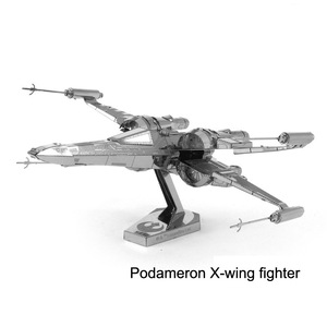 Collection de modèles métalliques Sci-Fi Saga - Puzzle 3D complexe à construire de vaisseaux spatiaux et d'astromécs, 51-100 pièces, cadeau pour collectionneurs adultes - Product Image 5