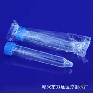 Wantong Urine Sediment <b>Tube</b> 12ml <b>Plastic</b> Screw Cap Sterilized Single Use Test <b>Tube</b> - Product Image 2