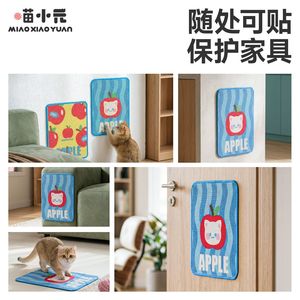 Rascador para gatos Huayuan HOOPET, poste rascador resistente al desgaste y sin pelusas, protector de sofá antiarañazos para gatos. - Product Image 5