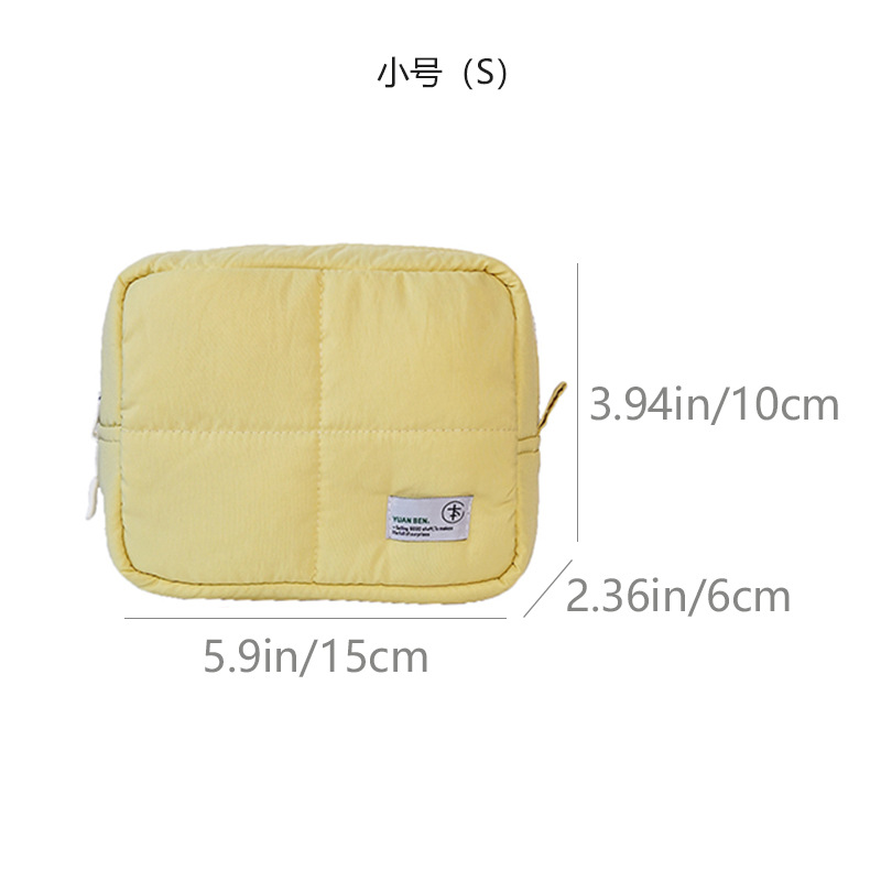 Trompette jaune