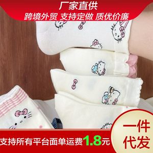 Kt <b>Cat</b> Knee <b>Socks</b> Women White Thin Mid Calf Breathable Anime Cartoon Lace Sweet Style Youth <b>Socks</b> - Product Image 5