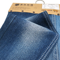Jean 10*7 importé al por mayo pas cher, rigide, non extensible, 180cm, super large, tissu en denim de chine