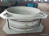 Compensador Metálico de Doble Varilla para Juntas de Expansión, Alta Resistencia, Tamaño Personalizado para Tuberías de Petróleo, Gas y Fluidos Corrosivos