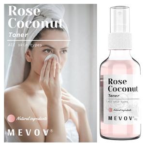 Set Perawatan Kulit Wajah Label pribadi, Set Perawatan Kulit Wajah & pemutih badan, Scrub badan Eksfoliasi + air mawar + Balsem Bibir, Set perawatan kulit - Product Image 4