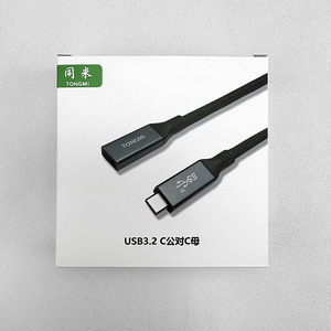 100W Wholesale 1M 2M 3M USB 3.2 <strong>Cable</strong> 5A 20GdpsType C Usb Fast Charging <strong>Cable</strong> Data <strong>Cables</strong> for <strong>Iphones</strong> 15 Pro Max to Android - Product Image 5